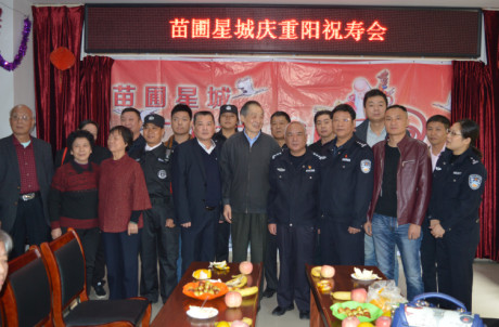 1518416409342896.jpg 2、2017-10-25九九重陽節,濃濃敬老情267.jpg