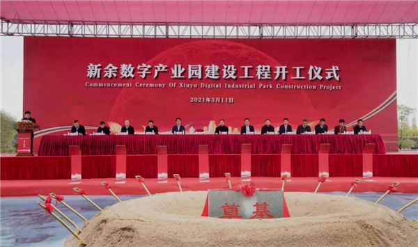 1615771256110078.jpg 圖片1.jpg