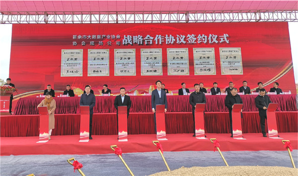 1615771282336159.jpg 圖片3.jpg