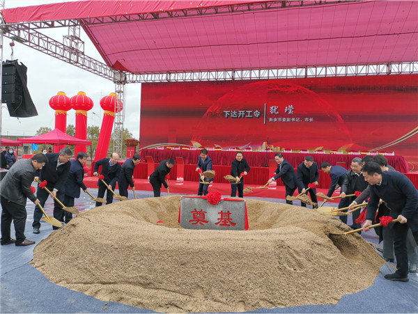 1615771295468721.jpg 圖片4.jpg