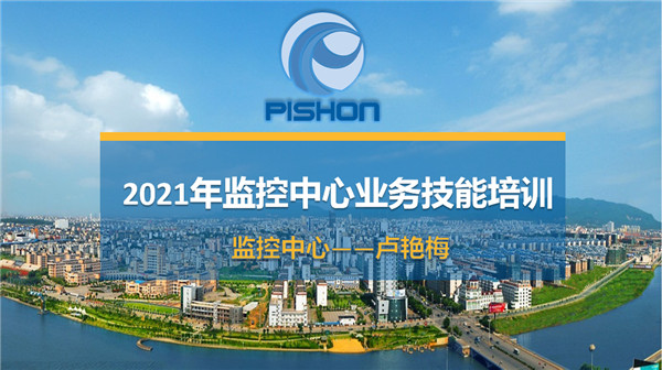 1619665043891302.jpg 圖片1.jpg