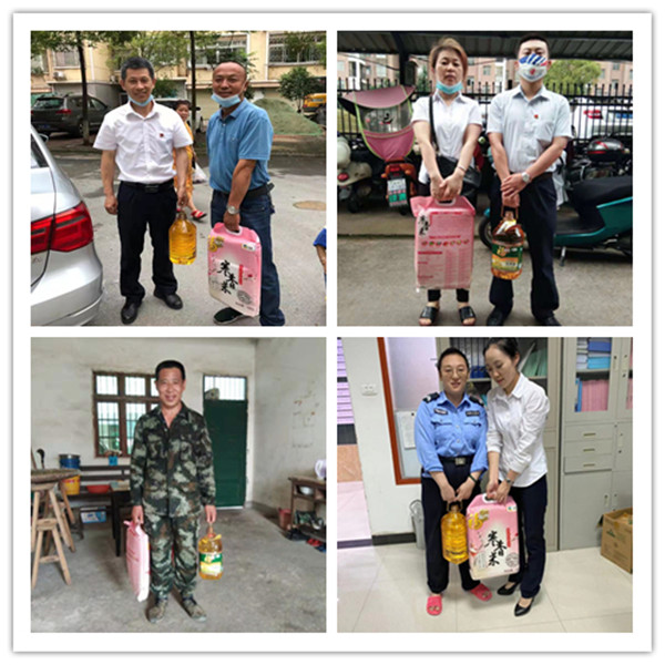 1623401882113840.jpg 圖片2.jpg